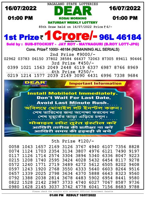 lottery sambad 16 tarik result|Lottery Sambad Today Nagaland State Result 1 PM, 6 PM & 8 PM .